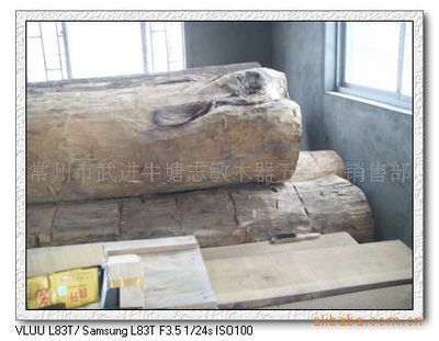 缅甸花梨木原木与香红木家具料 选购指南、价格参考及厂家推荐（常州市武进牛塘志敏木器五金厂销售部）