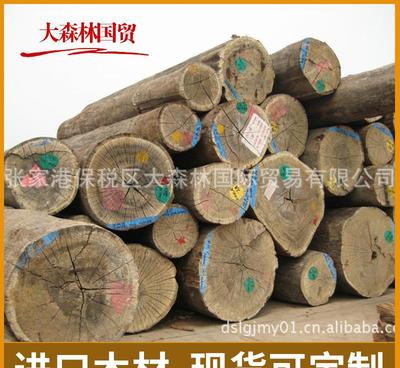 专业厂家销售冰糖果木材 尽快缅甸原木木材 冰糖果原木木材